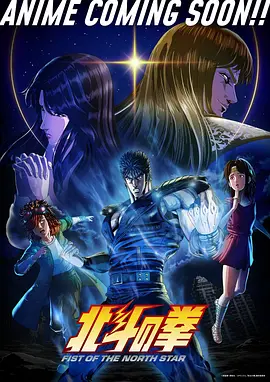 同人动漫 深海彼岸线 全集免费观看